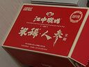 江中猴姑米稀人参米糊45天装猴头菇养胃粉早餐营养品送长辈年货礼盒1.35kg 实拍图
