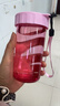 特百惠（Tupperware）雅致300ML塑料杯男女士学生儿童夏季水杯子户外便携口袋杯 柔蜜粉 实拍图