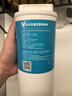 云米（VIOMI） 升级款云米净水器滤芯适配机型S2、Fast3、X2、Quick5、MeePlus、澎湃/Fast 1000G 2号RO膜（500/600G） 实拍图