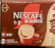 雀巢（Nestle）【樊振东同款】1+2特浓低糖*速溶咖啡三合一冲调饮品30条390g 实拍图