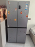 海尔（Haier）冰箱530升四开门十字对开门嵌入式冰箱风冷无霜一级节能双变频家用电冰箱以旧换新补贴 母婴三档变温+黑金净化科技+双变频一级 实拍图