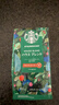星巴克（Starbucks）特选综合咖啡豆250g 中烘 100%阿拉比卡豆 招牌首选手冲黑咖啡 实拍图