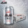 Asahi朝日超爽生啤酒 330ml*15听 10.9度整箱装 实拍图