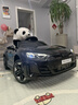 星辰皓奥迪儿童电动车四驱汽车遥控四轮宝宝玩具车可坐人童车RSGT 黑色+四驱+遥控+摇摆+皮座+软轮 实拍图