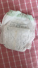 babycare金山茶花婴儿拉拉裤mini装L码20片(9-14kg)尿不湿超薄透气 实拍图