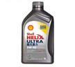 壳牌（Shell）全合成机油超凡喜力5W-40 API/SP A3/B4级 1L灰壳保养香港进口 实拍图