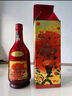 轩尼诗（Hennessy）VSOP干邑白兰地法国进口洋酒700ml2022年生肖限量礼盒 实拍图