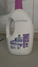 滴露（Dettol）衣物除菌液薰衣草3L 99.9%杀菌除螨 内衣衣物消毒液 可配洗衣液 实拍图