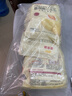 金龙鱼 面粉 低筋粉 蛋糕粉 烘焙原料 糕点用小麦粉1斤*3 100%进口小麦 实拍图