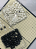得力（deli）围棋套装学生五子棋磁石围棋成人儿童桌游开学礼物大号磁石围棋 实拍图