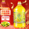 金龙鱼 食用油 非转基因 物理压榨不油腻轻年玉米油4L 实拍图