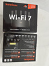 Tenda腾达路由器WiFi7【云霄BE5100】千兆穿墙王信号放大器增强无线超强2.5g网口家用电竞立式BE6L Pro 实拍图