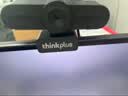 联想ThinkPlus视频会议摄像头 电脑直播网课摄像头1080P高清带麦克风 USB免驱动 台式机摄像头 实拍图