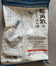 龙角散 夹心草本润喉糖 日本进口零食糖果 薄荷味80g 礼物送老师主播 实拍图