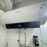 海信（Hisense）2200W一级能效免换镁棒50升家用电热水器出租房ES50-W1513TP京东自营上门安装以旧换新国家补贴15% 实拍图