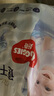 好奇（Huggies）金装纸尿裤NB62(5kg以下)尿不湿【速干不易红】 实拍图