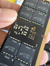 英睿达（crucial）24GB DDR5 5600 笔记本内存条 美光（原镁光）原厂颗粒 AI电脑配件 实拍图
