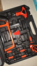 华麦斯家用工具箱全套五金工具套装多功能家庭电工专用维修手动组合套装 豪华工具104件套(升级加强版) 实拍图