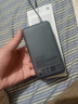 小米（MI）【3C认证】充电宝自带线快充版20000 33W深灰色可上飞机/火车可充手机平板笔记本户外储能电源 实拍图