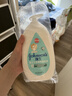 强生（Johnson）婴儿牛奶润肤露500g*2 宝宝儿童补水保湿防干燥润肤乳身体乳面霜 实拍图