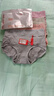 猫人女士高腰内裤女纯棉收腹收小肚子石墨烯抑菌裆高弹三角裤4条XL 实拍图