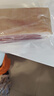 五花淡咸肉农家风干肉上海南风肉刀板香老字号咸肉腌笃鲜食材腊肉 250g南风肉 实拍图