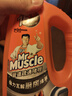 威猛先生（Mr Muscle）管道速效疏通啫喱 强力瓦解厨房堵塞 960ml 实拍图