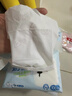 心相印抽纸 乳霜柔纸巾3层100抽*18包保湿面巾纸 云柔巾礼盒装 实拍图