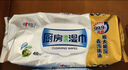 心相印厨房湿巾 40抽*3包 金装一次性厨房湿纸巾 强效去油污 新旧随机发 实拍图