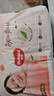 好奇（Huggies）铂金装小桃裤成长裤L120片(9-14kg)大号尿不湿拉拉裤【透爽散热】 实拍图