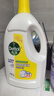 滴露（Dettol）衣物除菌液柠檬3L*3瓶杀菌除螨内衣衣物消毒液可配洗衣液儿童可用 实拍图