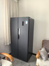 米家小米501L对开门冰箱大容量风冷无霜银离子除菌双变频节能一级能效BCD-501WMSA国家补贴 实拍图
