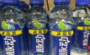 脉动青柠口味400ML*15瓶迷你小瓶低糖维生素C电解质水功能饮料整箱装 实拍图