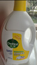 滴露（Dettol）衣物除菌液 消毒液 柠檬3L 99.9%杀菌除螨内衣儿童衣物可配洗衣液 实拍图