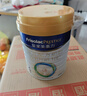 美素佳儿（Friso）皇家幼儿配方奶粉 3段（1-3岁幼儿适用）800g 乳铁蛋白 (新国标) 实拍图