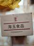 海玉烤馍片饼干零食大礼包休闲膨化充饥代早餐非油炸儿童馒头片整箱 麻辣味馍片 2kg*1箱 实拍图