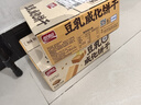 盼盼威化饼干 休闲零食早餐食品夹心饼干下午茶膨化 豆乳味 500g/箱 实拍图