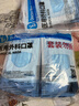 袋鼠医生一次性医用外科口罩成人100只防粉尘透气薄款防晒防花粉过敏鼻炎 实拍图
