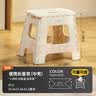 禧天龙塑料折叠凳中凳加厚承重便携凳户外露营钓鱼家用换鞋凳奶油白1个 实拍图