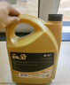高德润达劲擎S1系列全PAO酯类4+5全合成机油 SP级别 0W-30 4L京东养车 实拍图