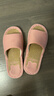 洁丽雅【2双装】亚麻拖鞋女夏季室内家居防滑静音情侣春秋凉拖男四季 粉色+蓝色 38-39 女+44-45男 实拍图