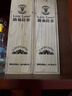 路易拉菲（LOUIS LAFON）法国原瓶进口红酒AOP波尔多S92干红葡萄酒 750ml*6整箱送礼盒 实拍图