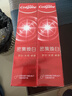 高露洁（Colgate）【牙膏金榜】密集焕白美白牙膏含氟120g*2去黄去口臭亮白清新结婚 实拍图