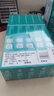 耐力（NIKO）N LQ630K 色带架 5支装 适用爱普生LQ610K 615K 630KII 635KII 730K 735KII 80/82KF 打印机色带框 实拍图