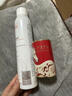 雅漾（Avene）舒泉保湿喷雾300ML 补水舒缓爽肤水湿敷水敏肌护肤水大喷礼物男女 实拍图