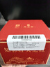 天之红祁门红茶品质自饮密封罐桂花祁红50g 实拍图