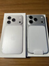 Apple/苹果 iPhone 17 Pro 256GB 银色 支持移动联通电信5G 双卡双待手机 实拍图