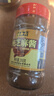 六必居 调味酱料 纯芝麻酱 凉拌面热干面酱火锅蘸料 300g 中华老字号 实拍图