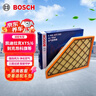 博世（BOSCH）汽车空气滤芯滤清器3263凯迪拉克XT5/XT6别克昂科旗/雪佛兰开拓者 实拍图