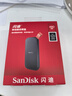 闪迪（SanDisk）480GB Type-c USB3.2移动固态硬盘（PSSD）E30高速 移动SSD 读速520MB/s 兼容手机笔记本电脑 实拍图
